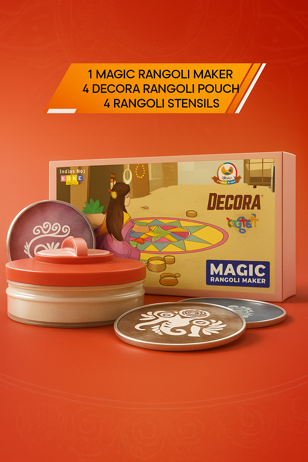 4 in 1 Rangoli Maker