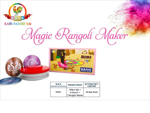 4 in 1 Rangoli Maker